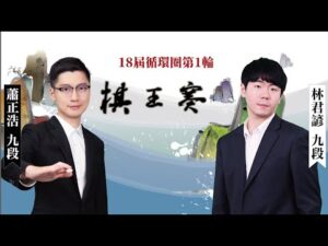 张雨霏熊猫,扮相可爱满,九游会J9,九游会J9官网,九游会J9,九游会娱乐,九游会互动,九游会中心