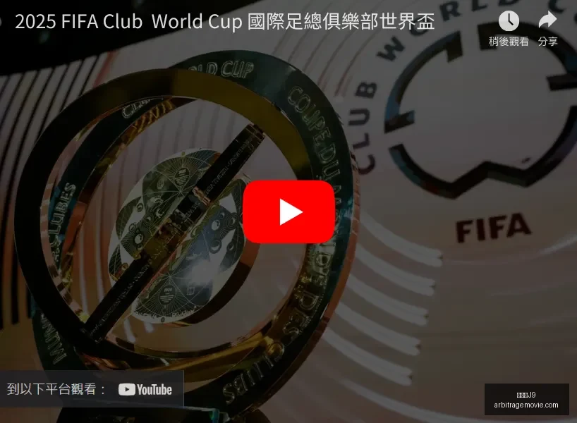 杭州亚运场,大莲花,开放实况,九游会J9官网,九游会J9,九游会娱乐,九游会互动,九游会中心