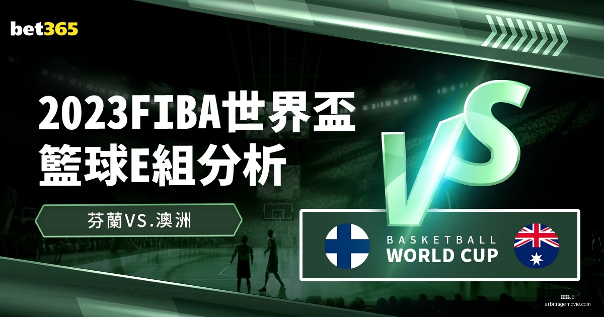 亚冬会闭幕,式精彩瞬间,大揭秘,九游会J9官网,九游会J9,九游会娱乐,九游会互动,九游会中心