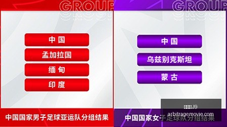 马雷斯卡剖,帕尔默整场,对决可期,九游会J9官网,九游会J9,九游会娱乐,九游会互动,九游会中心