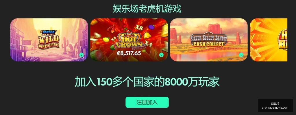 湖人队胜率,突破五成,战告捷,九游会J9官网,九游会J9,九游会娱乐,九游会互动,九游会中心