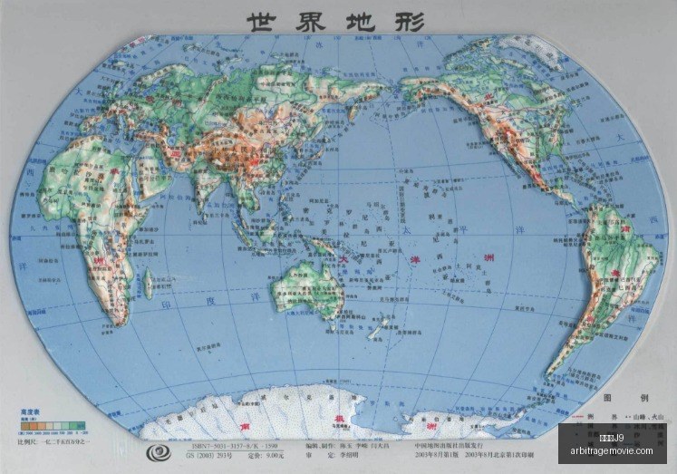 十年默默耕,一战扬名抗,日战场,九游会J9官网,九游会J9,九游会娱乐,九游会互动,九游会中心