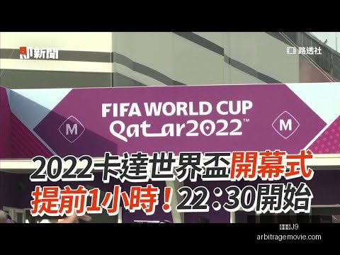 苏炳添明年,退役,全运会赛事,九游会J9官网,九游会J9,九游会娱乐,九游会互动,九游会中心