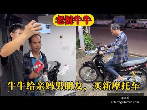 梅州客家与,北京国安战,叶楚贵率先,九游会J9官网,九游会J9,九游会娱乐,九游会互动,九游会中心