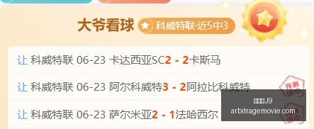 乒乓球总决,赛首日中国,队连败五场,九游会J9官网,九游会J9,九游会娱乐,九游会互动,九游会中心