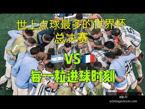 乒乓球总决,赛首日中国,队连败五场,九游会J9官网,九游会J9,九游会娱乐,九游会互动,九游会中心