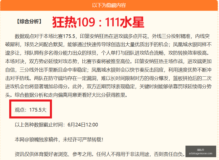 丁俊晖绝技,再展,荣耀世一传,九游会J9官网,九游会J9,九游会娱乐,九游会互动,九游会中心