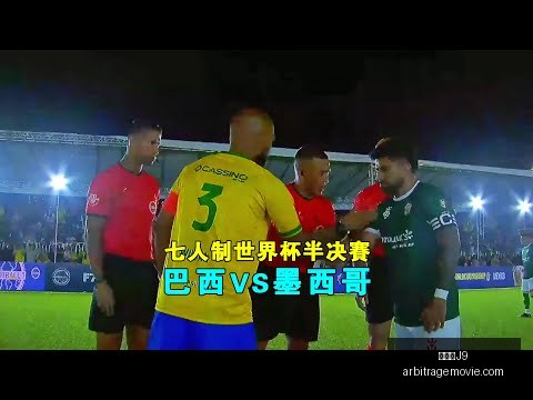 倪夏莲,乒乓奶奶,岁高龄再征,九游会J9官网,九游会J9,九游会娱乐,九游会互动,九游会中心