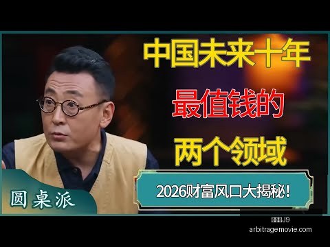 推荐,最新周四,世界杯赛事,九游会J9官网,九游会J9,九游会娱乐,九游会互动,九游会中心