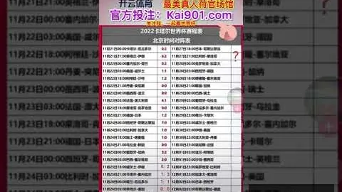 十年默默耕耘，一战扬名抗日战场