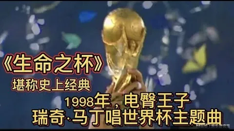 苏炳添明年退役，全运会赛事落幕 中新网报道