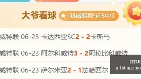 乒乓球总决赛首日中国队连败五场，教练团队忧冬季来临