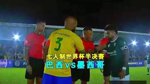 倪夏莲“乒乓奶奶”64岁，九游会娱乐，高龄再征奥运，力争第7次参赛纪录